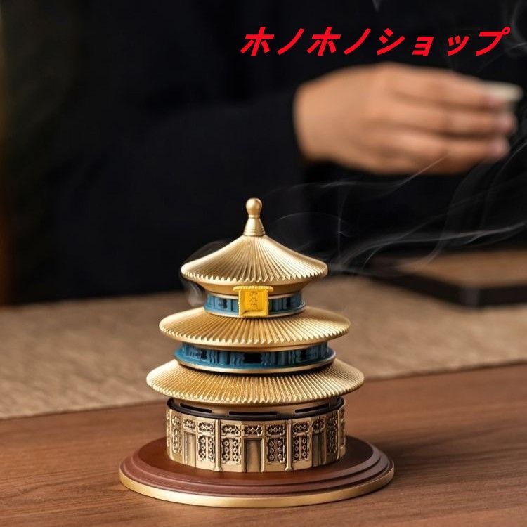 香炉 香炉禅飾り