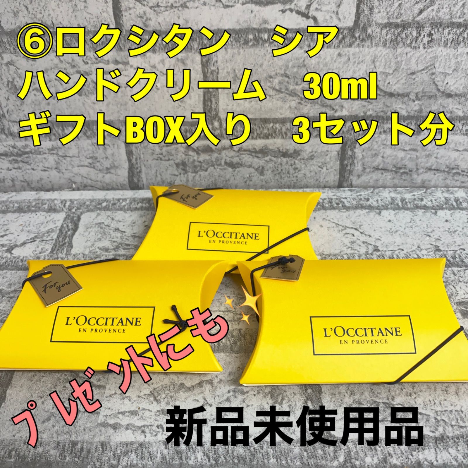 最大5000円OFFクーポン (業務用200セット) ジョインテックス カラーマグネット 30mm黄 10個 B160J-Y 