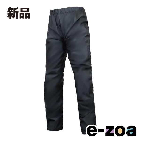 エフシーアールビー　パンツ　 Mサイズ ブラック 3308 RS E-Z WALKABOUT Pants : poly feather ripstop black