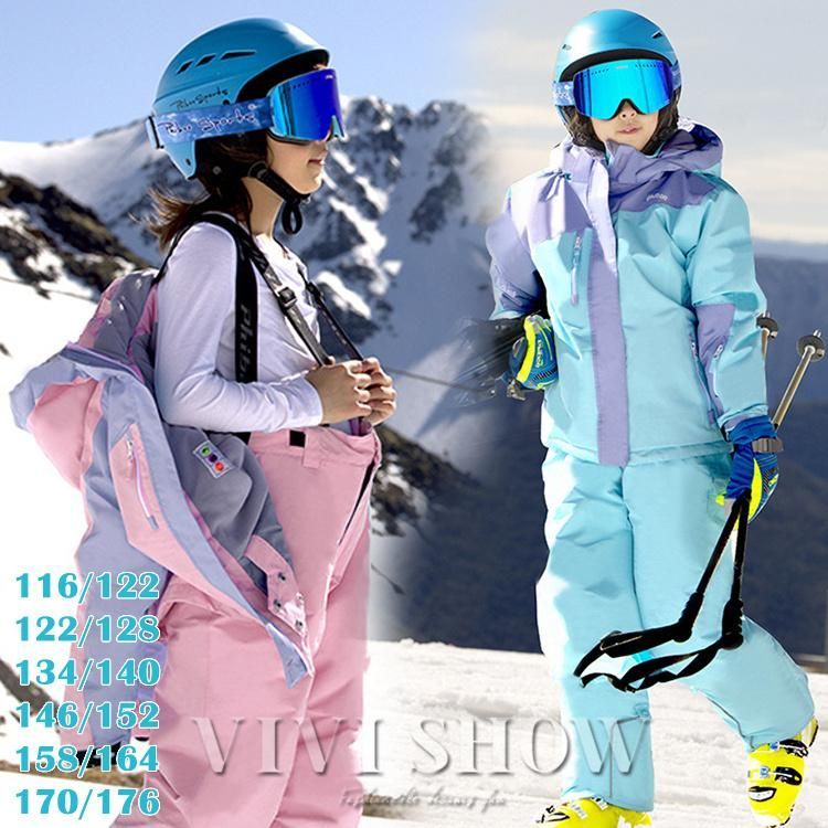 スキーウェア 上下 キッズ 女の子 140 150 フェニックス♡キッズ