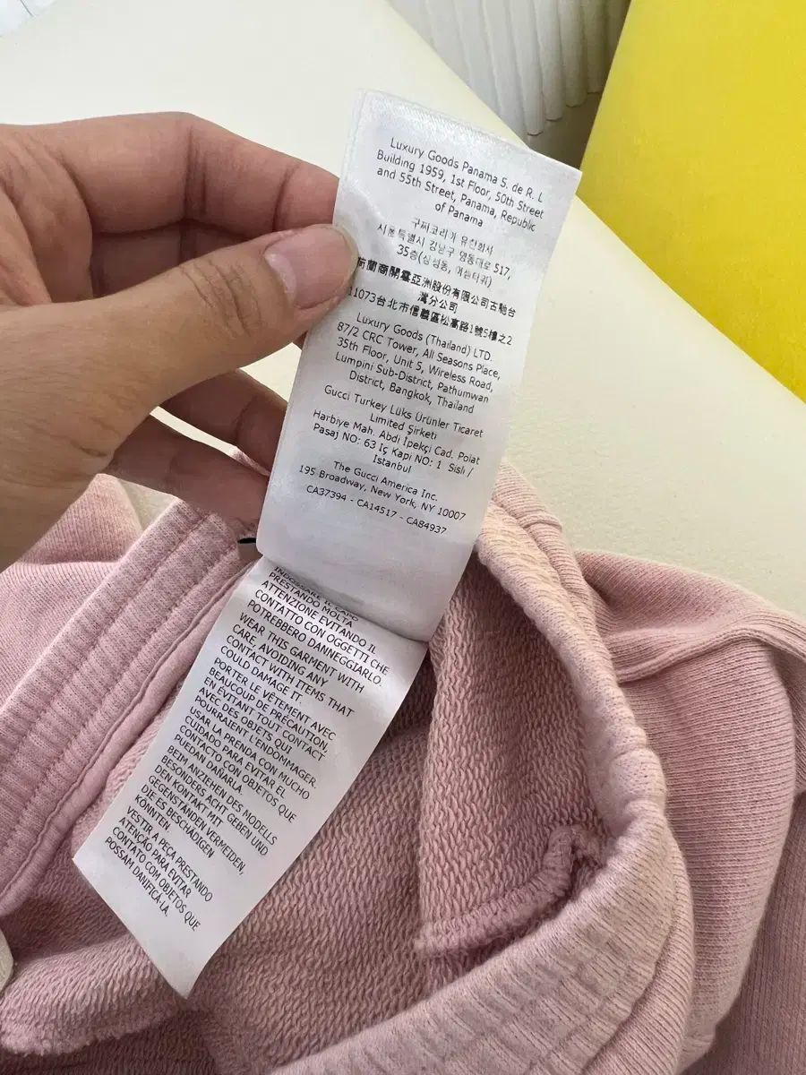 GUCCI グッチ