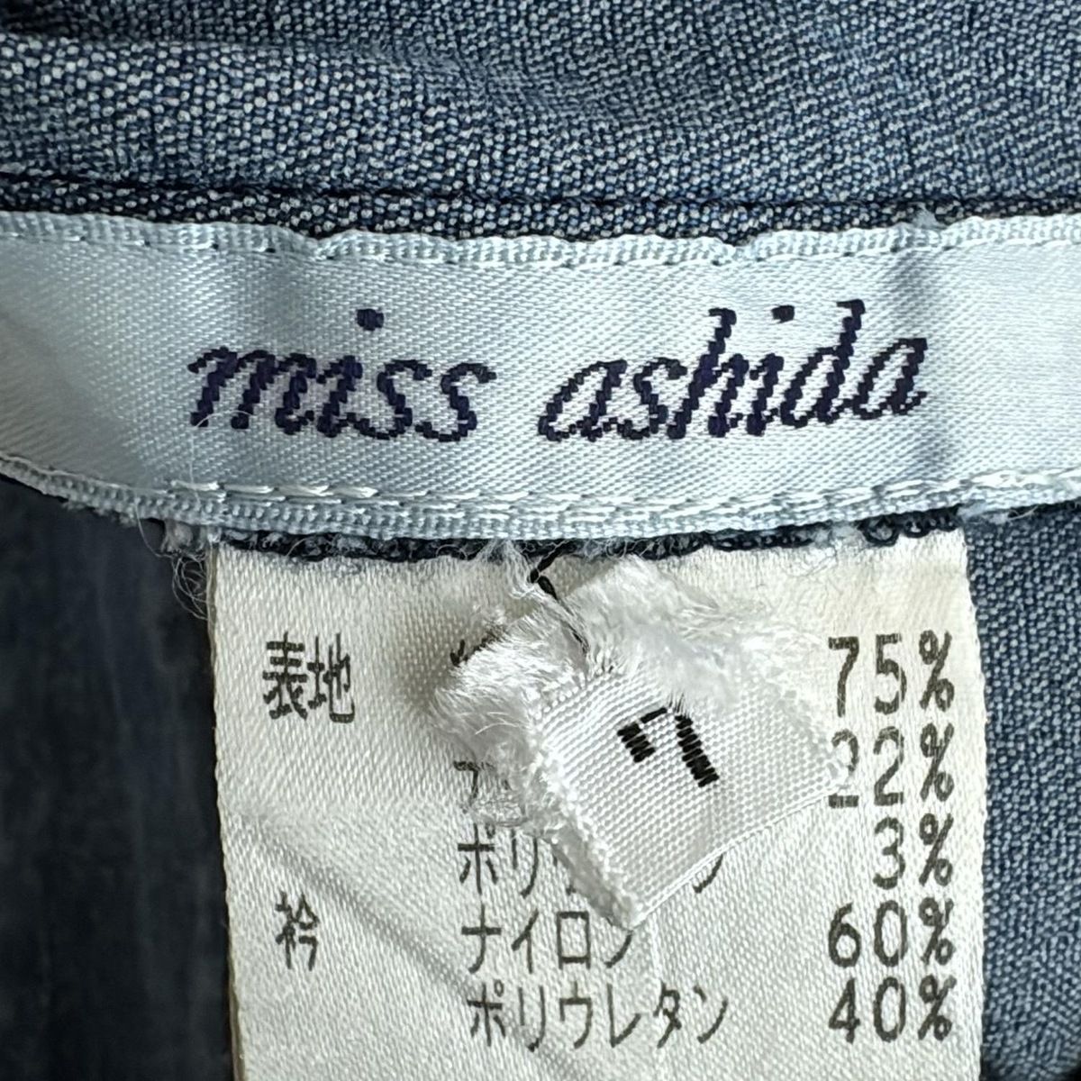 - ライトブルー×ボルドー