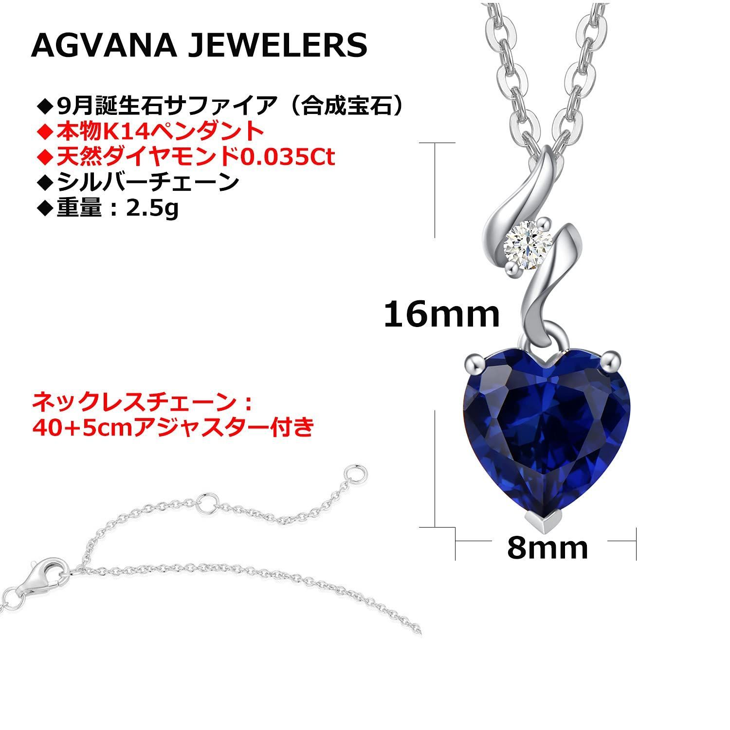 AGVANA 天然ダイヤモンド ネックレス レディース 12ヵ月 誕生石 K14