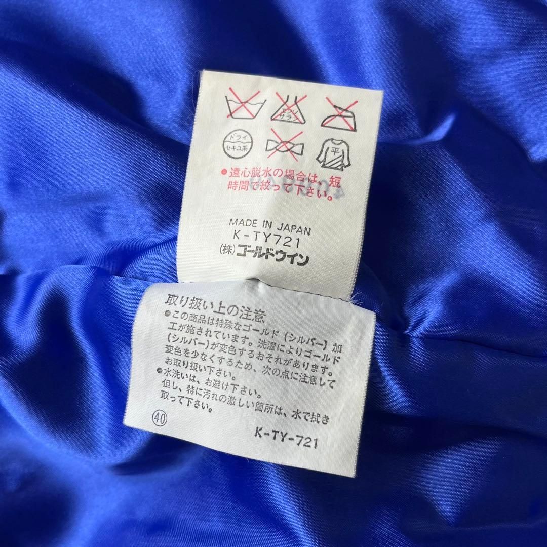 GOLDWIN ゴールドウイン 耐水 撥水 総柄 スノボ スキー ウェア L