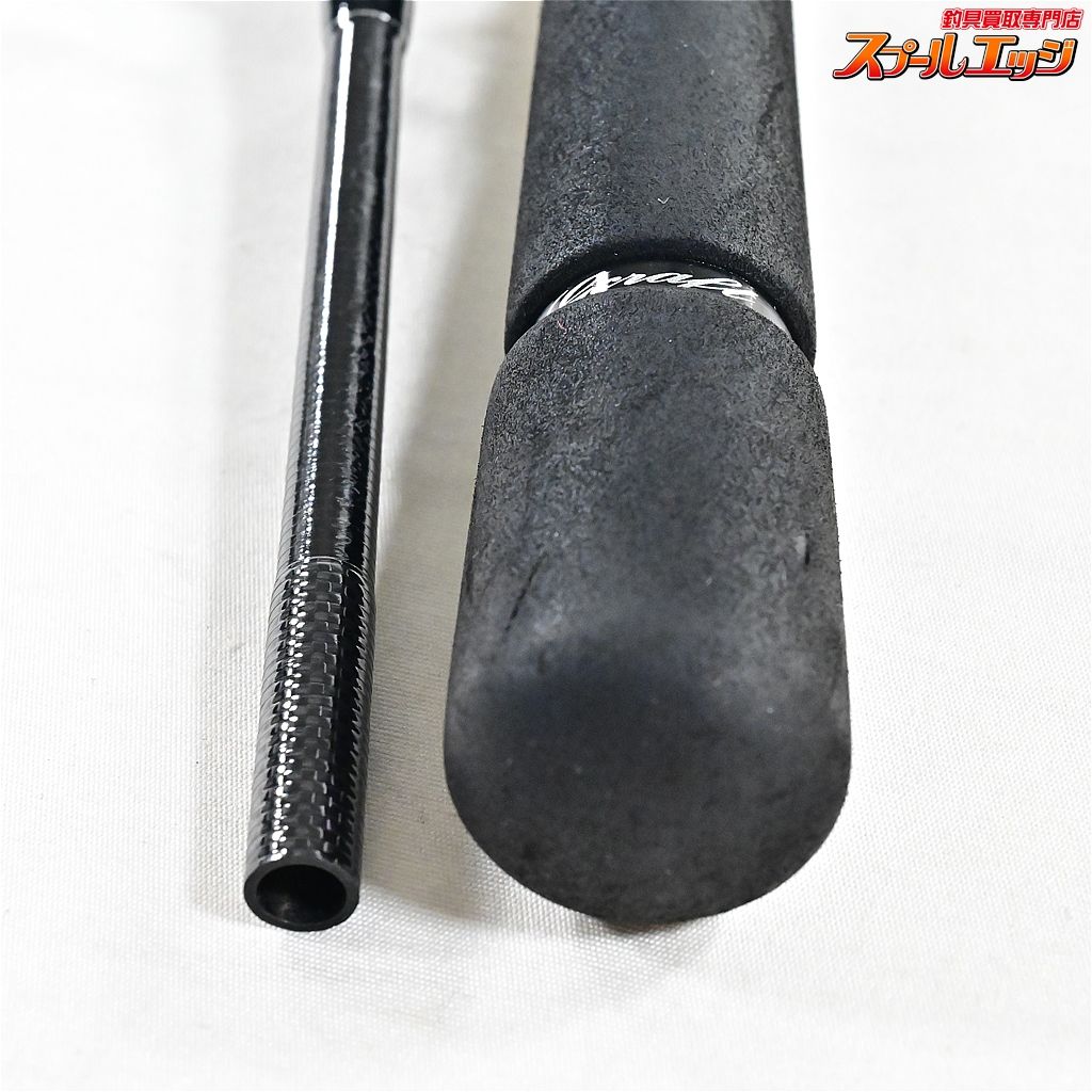 Gクラフト セブンセンスTR ミッドリバー MRS-982-TR ゼンガケカタメ G-CRAFT MID RIVER シーバス チヌ K_195 v39905