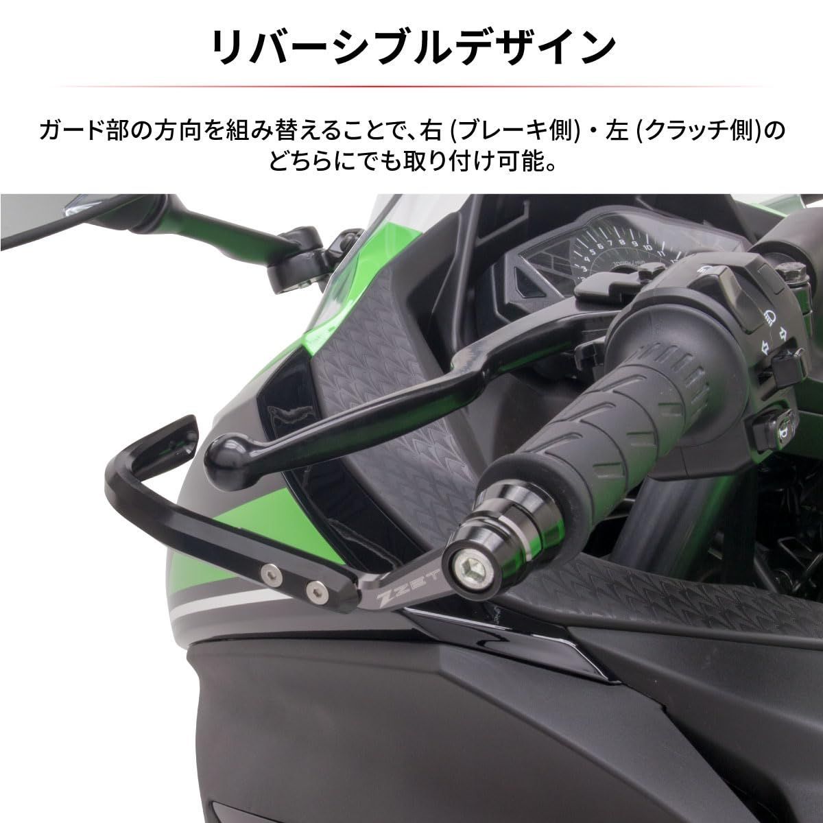ジータレーシング ZETA