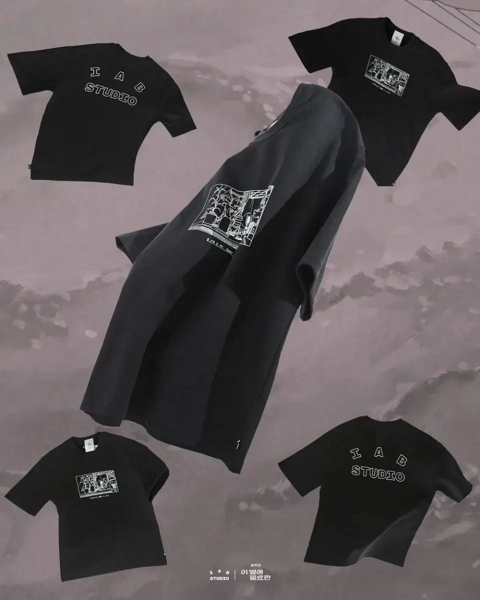 IAB Studio アイエプスタジオ 歯 星へ 必要条件 絵コンテ Tシャツ XL