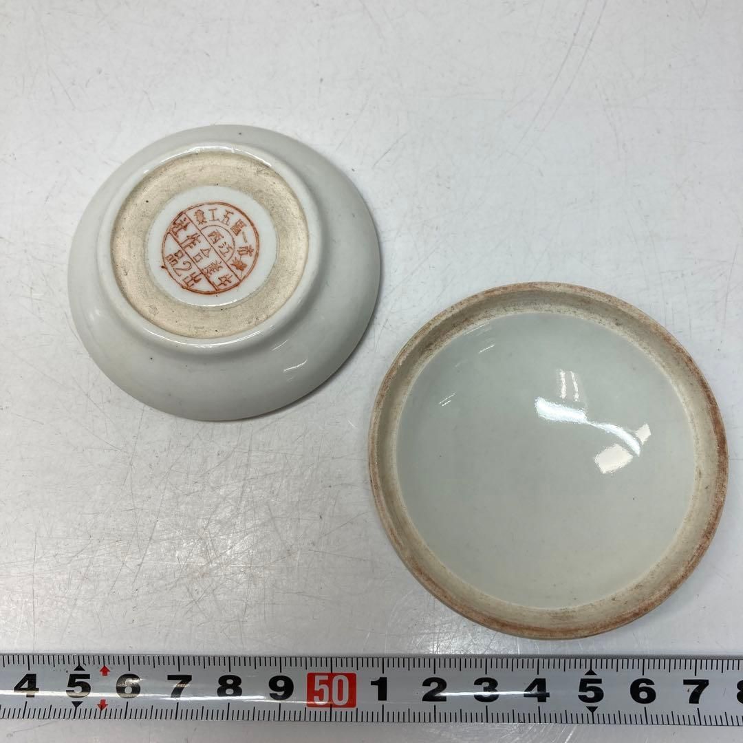 中国古玩　粉彩　香合A   6.8㎝　東さ6-0208③ 中国古玩 粉彩 香合A 6.8㎝ 東さ6-0208③ 2025年最新】Yahoo!