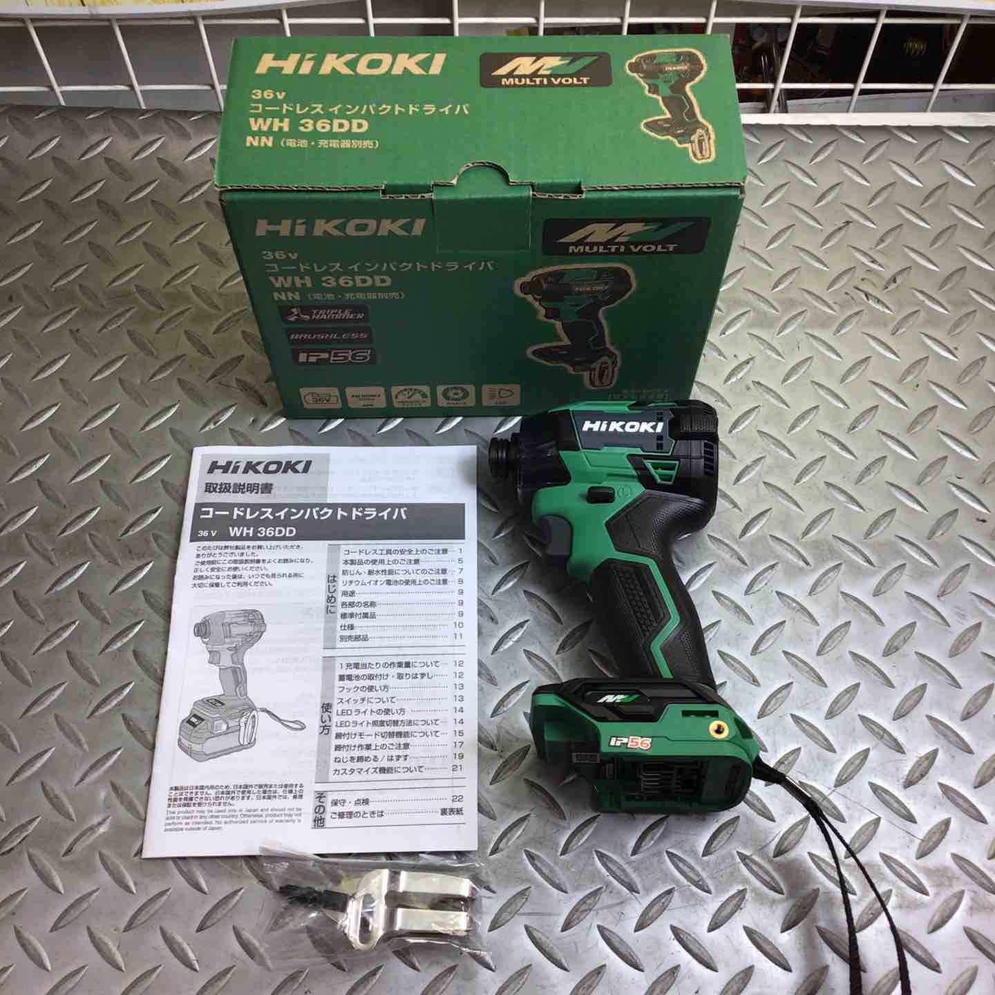 ハイコーキ HIKOKI 旧 日立工機 コードレスインパクトドライバ WH36DD NNL 川崎店