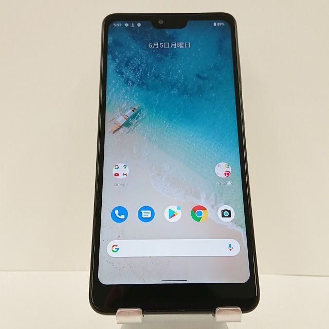 Android One S8 android one S8-KC Y!mobile ペールブルー 送料無料 本体 c03444 - メルカリ