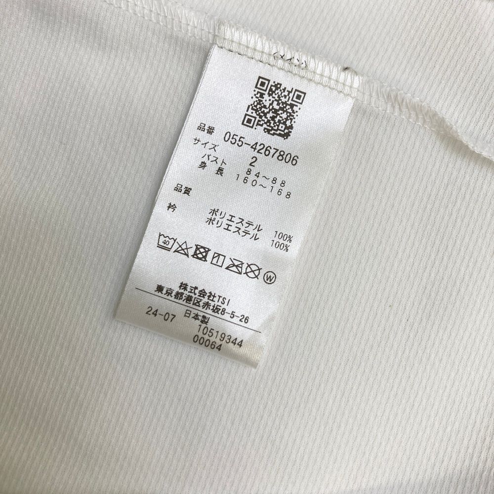 サイズ 2 PEARLY GATES パーリーゲイツ モデル モックネック 半袖Tシャツ プリント ホワイト系 240101541037 ゴルフウェア レディース ストスト LLC-HASEGAWATOSO_COM