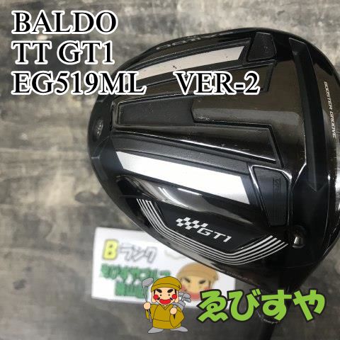 狭山【中古】 ドライバー バルド TT GT1 EG519ML　VER-2 X 10[6604]