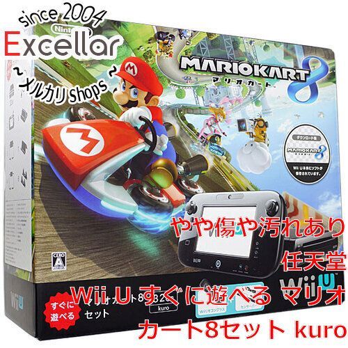 bn:6] 任天堂 Wii U すぐに遊べる マリオカート8セット kuro 元箱あり