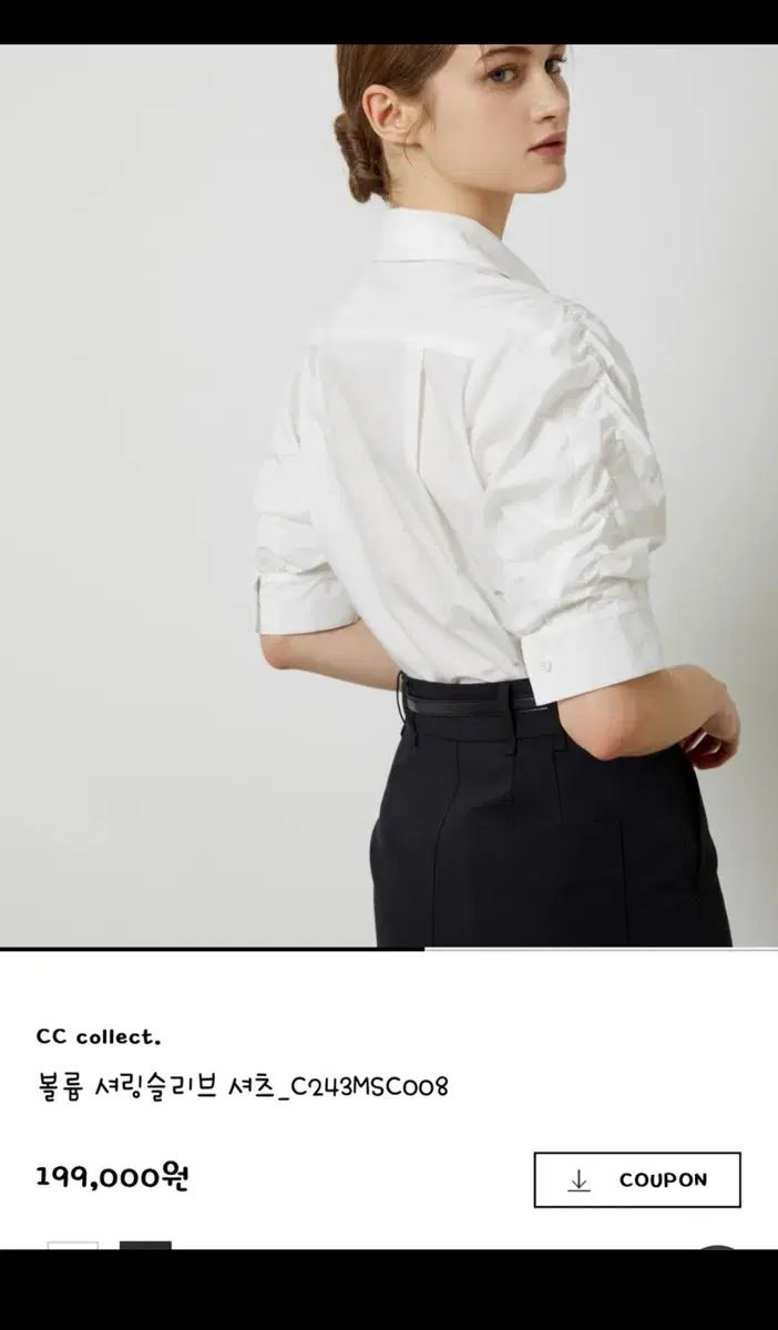 cc