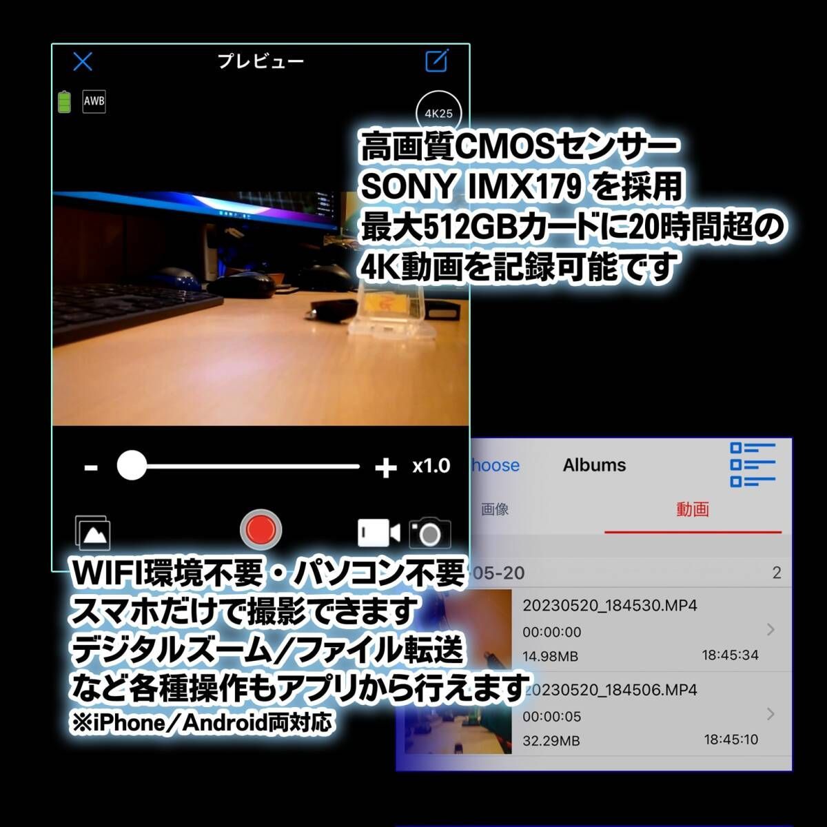 4K高画質/T6K WIFI アクションカメラ /SONY IMX179 /2160P /小型 /基盤型 /リモコン /Matecam - メルカリ