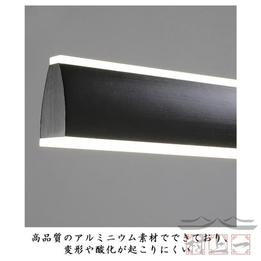 電球色 昼光色