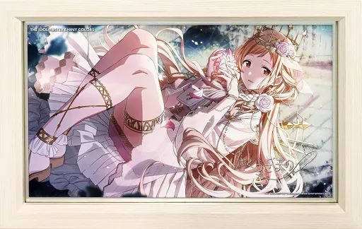 アイドルマスター シャイニーカラーズ パーソナルパブミラー 櫻木真乃 中古】雑貨 櫻木真乃 パーソナルパブミラー 「アイドルマスター
