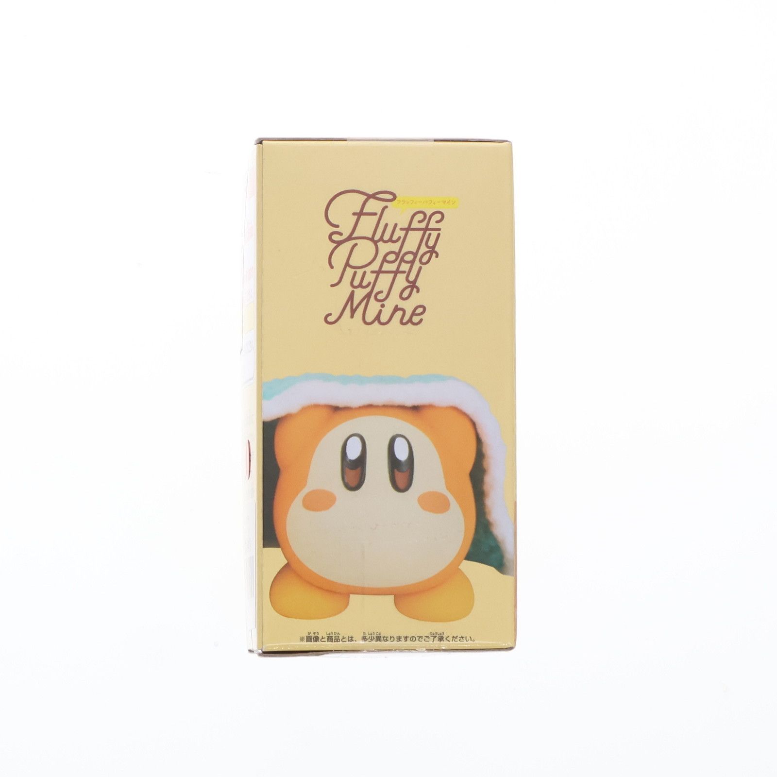 ブランケットとワドルディ 星のカービィ Fluffy Puffy MINE