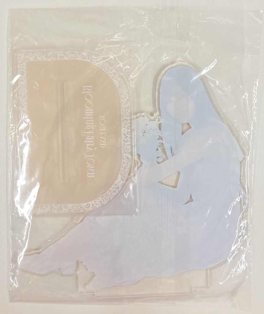 乃木坂46 Blooming Fairy Town 賀喜遥香 S賞BIGアクリルスタンド