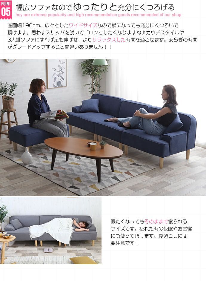 【新品・送料無料】Marsh 3人掛カウチソファ 新品・送料無料】Marsh 3人掛カウチソファ