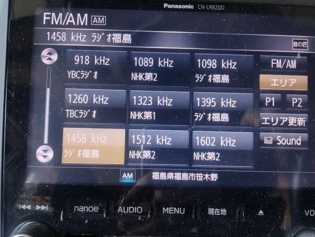 XV DBA-GT7 カーナビゲーション パナソニック CN-LR820D 自社