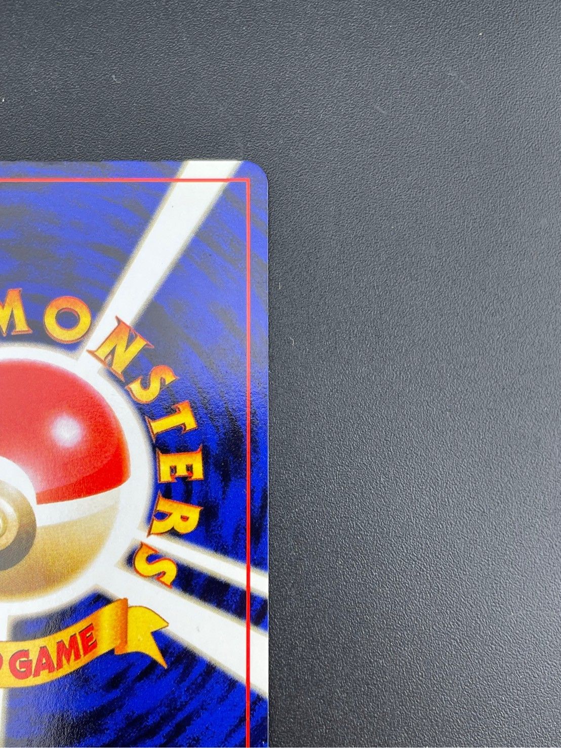 カスミのなみだ トレーナーカード 3枚セット カスミのなみだ 3枚