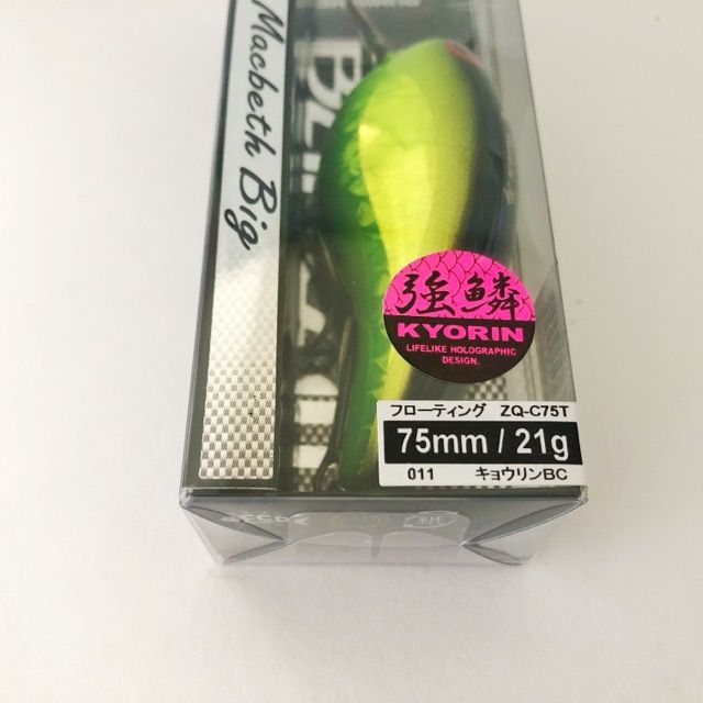 シマノ バンタン マクベス SHIMANO/バンタム マクベス - HONEYSPOT