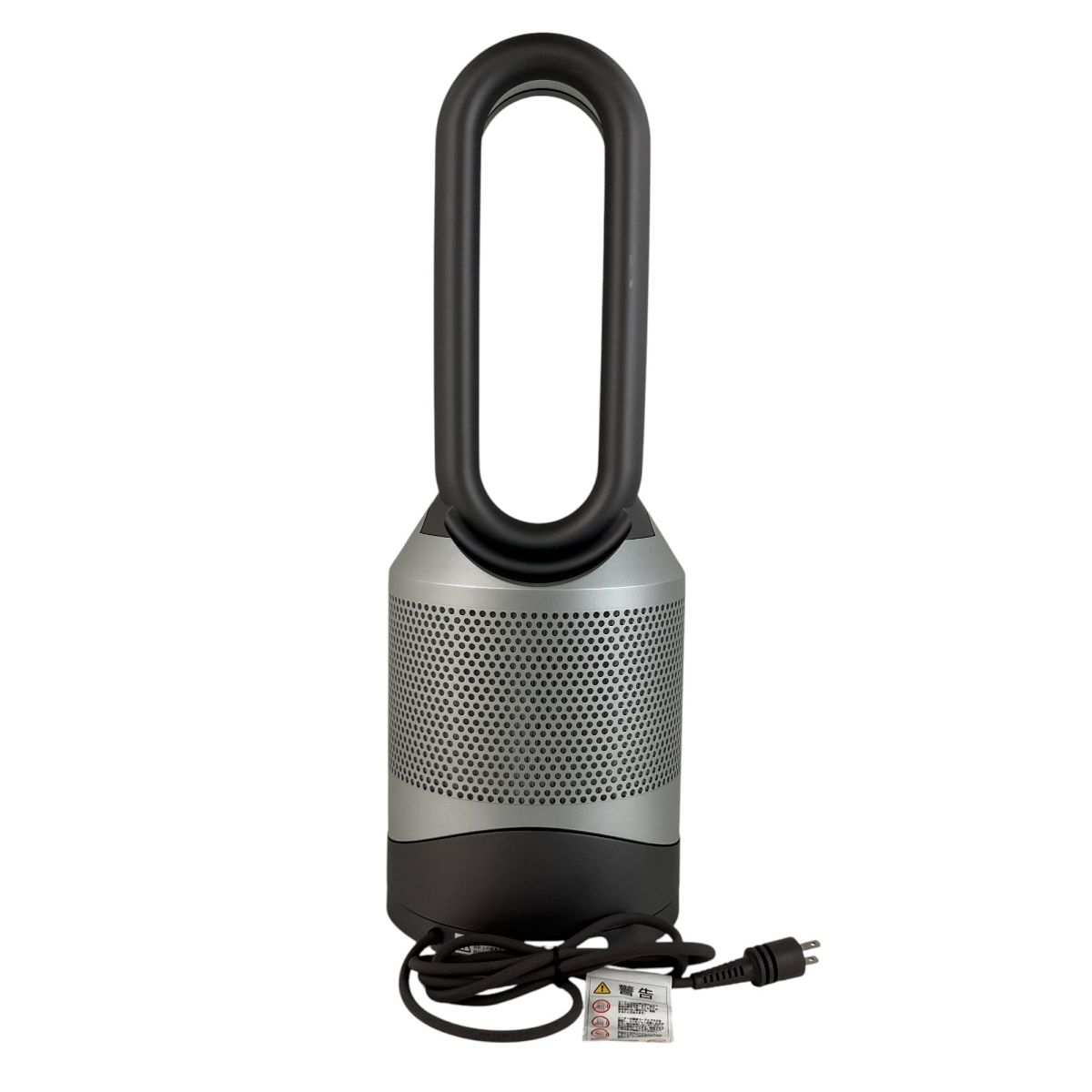 Dyson HP00 Pure Hot + Cool 空気清浄機能付き ファンヒーター