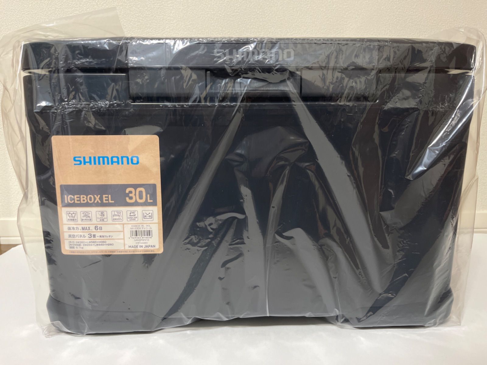 新品】 シマノ SHIMANO クーラーボックス 30L EL NX-230V - LTS Online