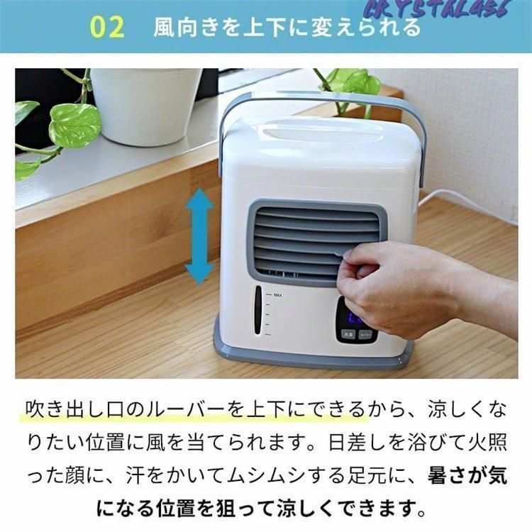 ポータブル ミニ