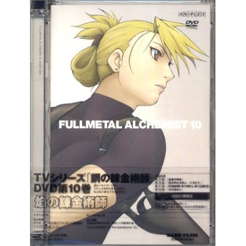 腕時計 古物 手巻き 時間 ターコイズ 族 インレイ バンド ノスタルジック