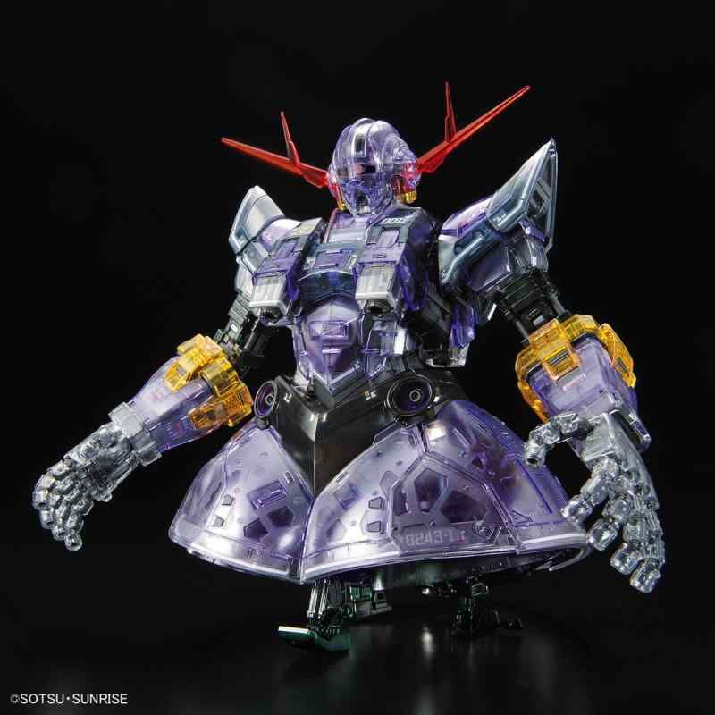 ガンダムベース RG