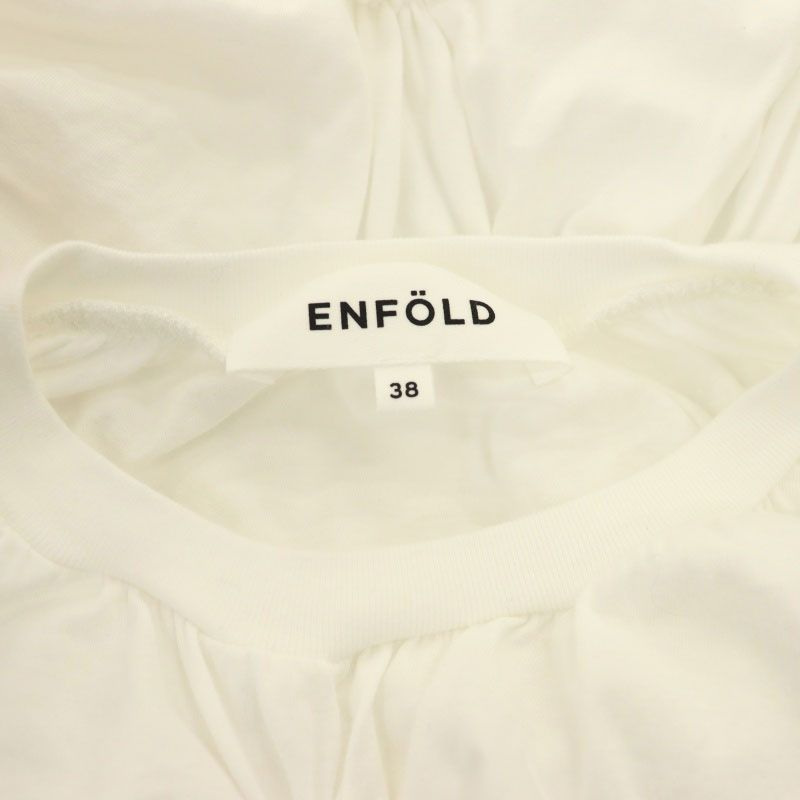エンフォルド ENFOLD ギャザードルマンカットソー 七分袖 38 ホワイト /HK ■OS レディース エンフォルド ENFOLD ギャザードルマンカットソー 七分袖 38