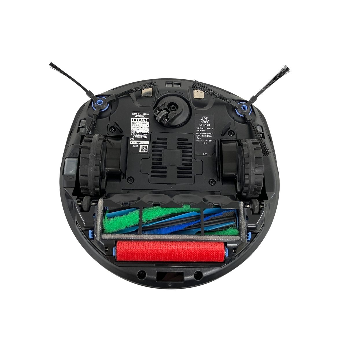 HITACHI 日立 RV EX 1 ロボット掃除機 2018年製 パールホワイト 家電 良好 ロボット掃除機本体 ロボット掃除機 掃除機 クリーナー