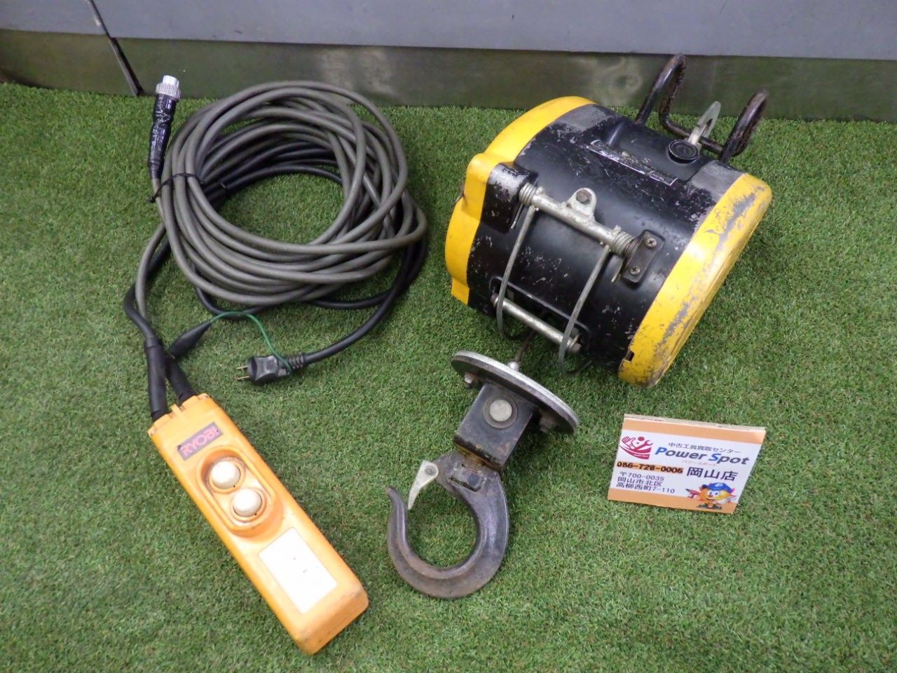 コード根元に補修あり リョービ 電動ウインチ WI-125 最大捲上荷重130kg 揚程20ｍ 吊り上げ 電動工具 RYOBI 品