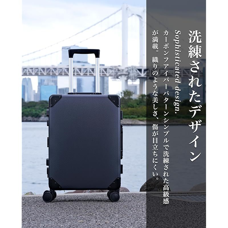 グレー カーボンファイバー風 キャリーケース 楽天市場】【最大20％OFFクーポン配布中】スーツケース フロント