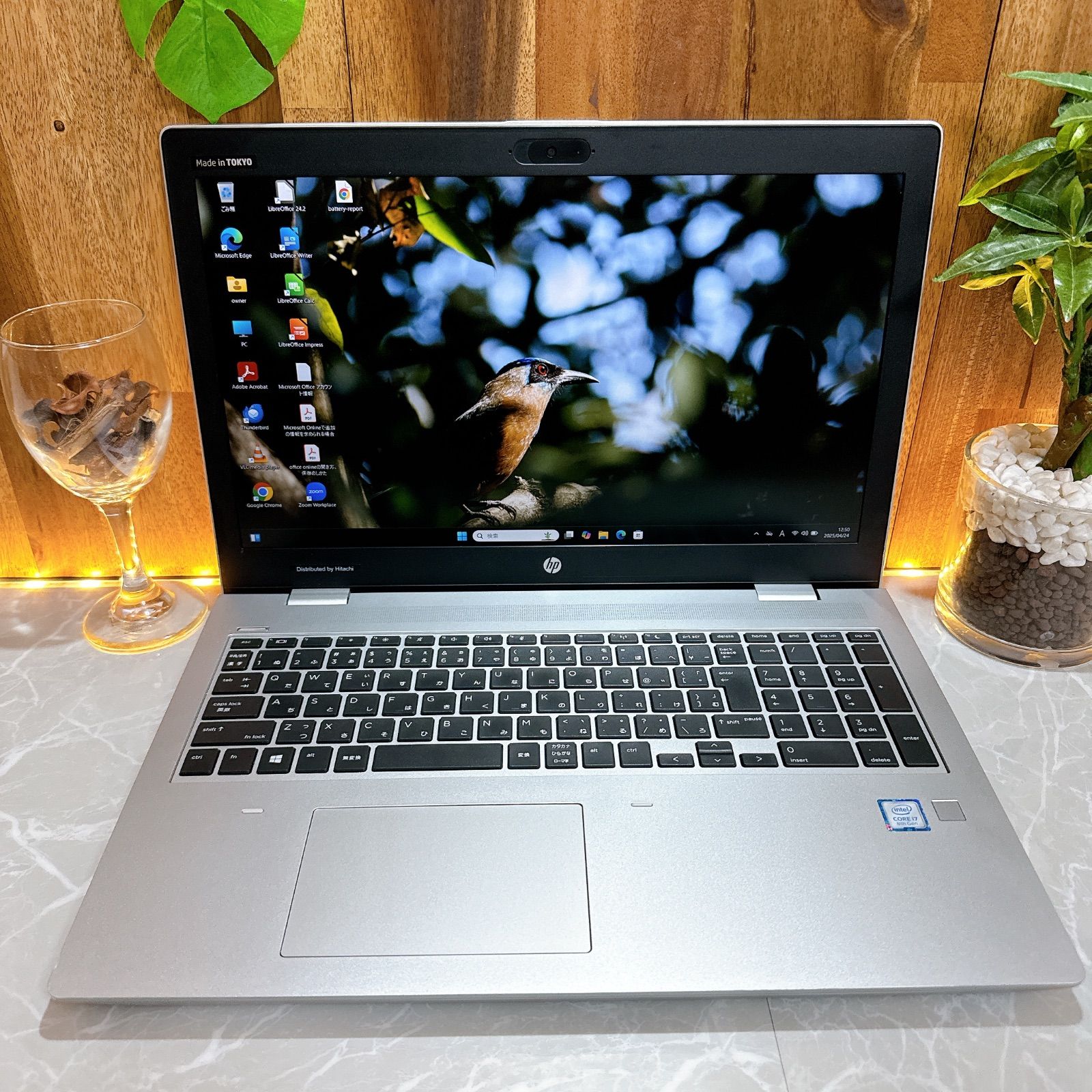 i7第