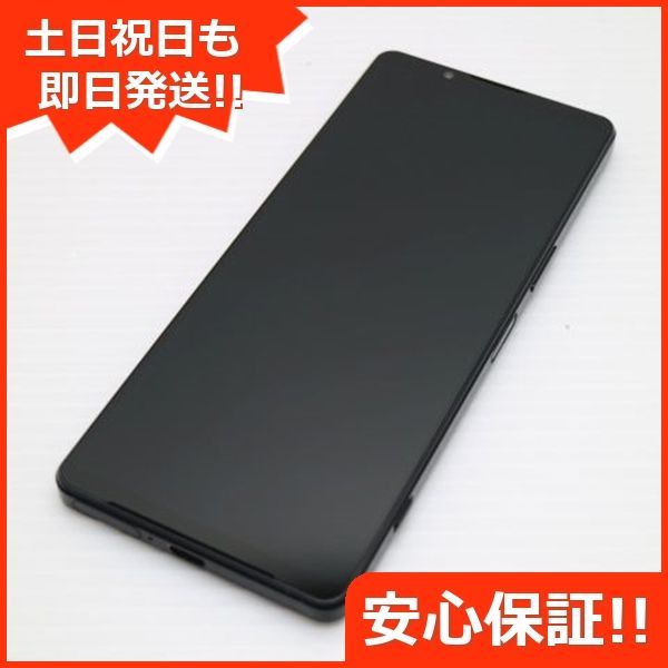 超美品 Xperia 1 IV SO-51C ブラック スマホ 白ロム  土日祝発送OK 05000