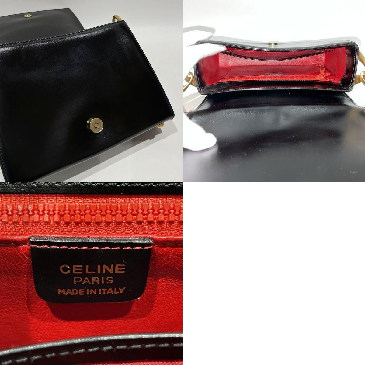 CELINE 台形型 フラップ ワンショルダー ヴィンテージ ショルダー ...