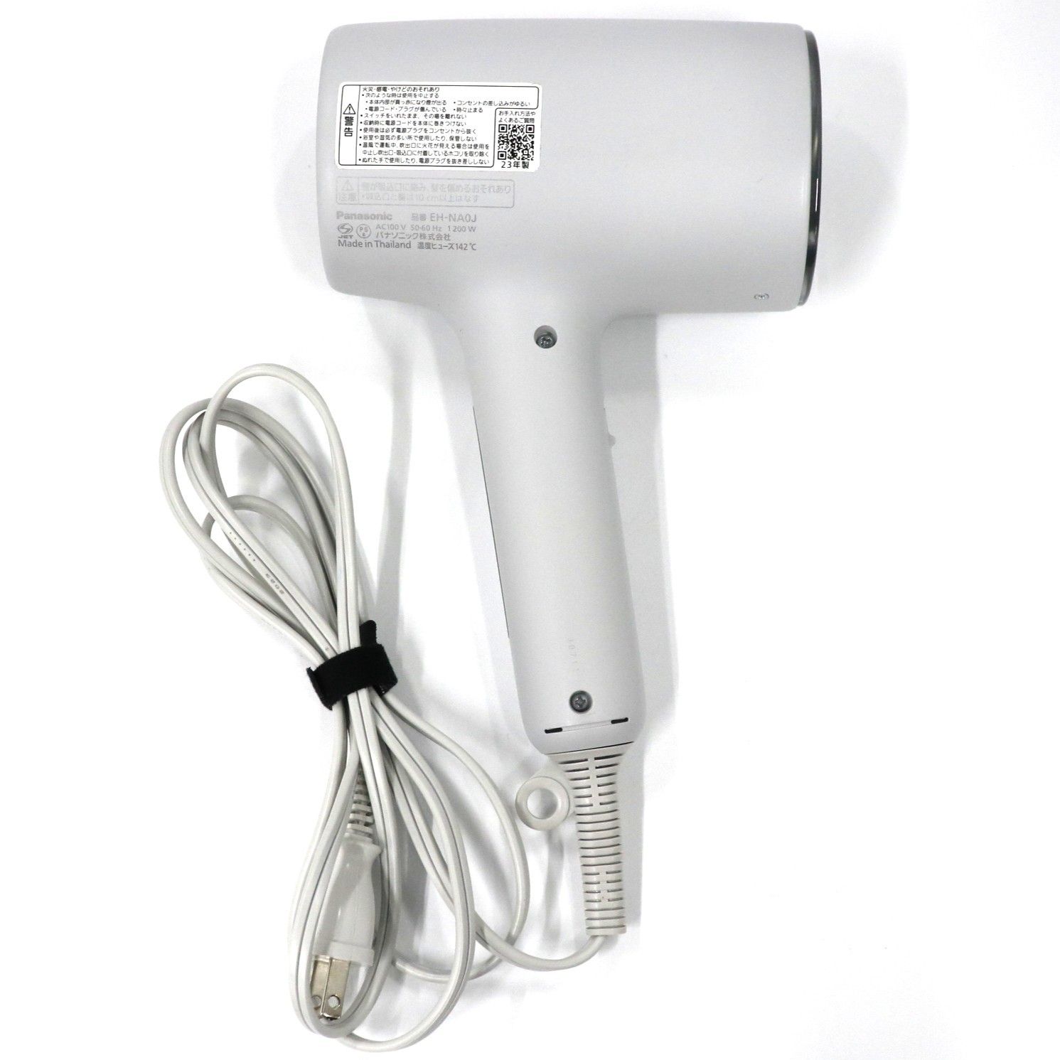 中古パナソニック ヘアードライヤー ナノケア EH-NA0J eh-na0j-h