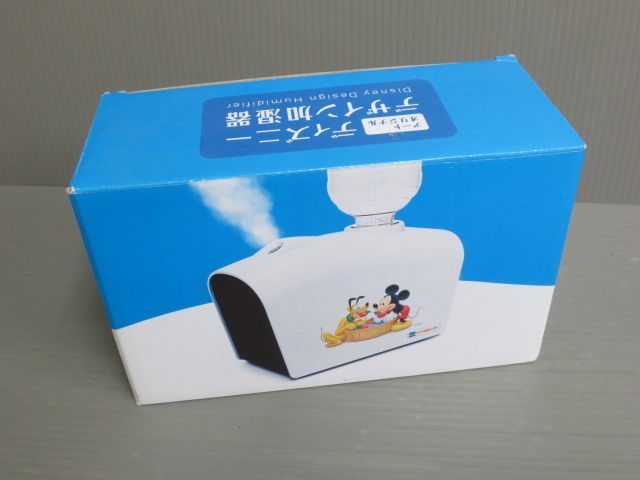 ディズニー デザイン コンパクト加湿器 アート引越センターオリジナル ART-0123 disney 新品未使用品 #JGM