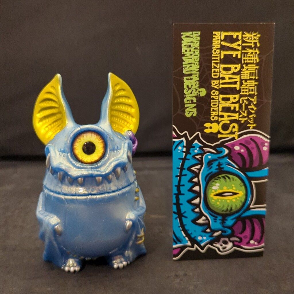 KAGEMARU DESIGNS EyeBat Beast 桜カラーバージョン Kagemaru Design