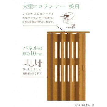 L5004 ダークブラウン