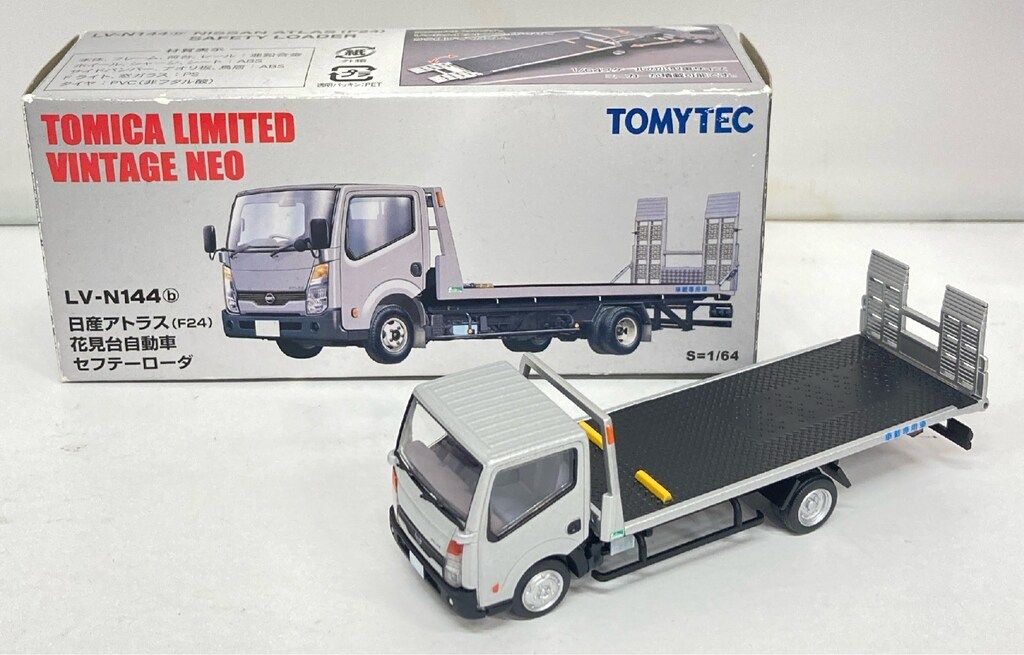 トミーテック TOMICA LIMITED VINTAGE NEO 日産アトラス (F24) 花見台