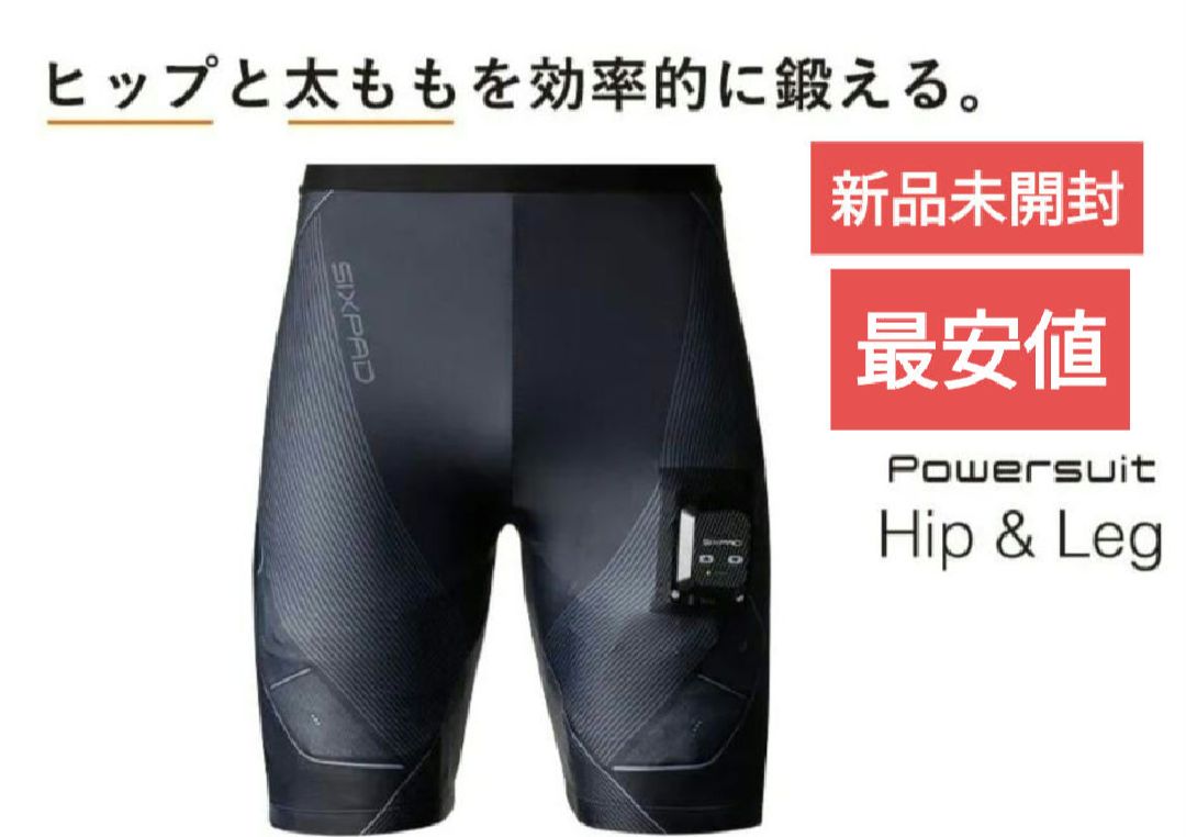 シックスパッド ヒップアンドレッグ レディースLサイズ （SIXPAD