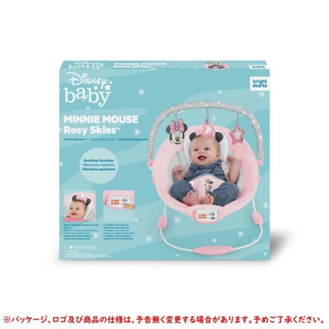 O【パッケージ不良】ラッピング ご自宅用 Kids2 Bright Starts 12206