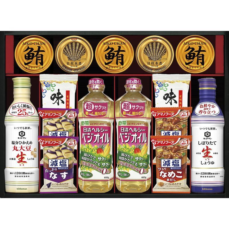 キッコーマン-アマノフーズ-日清オイリオ バラエティセット ASC-120
