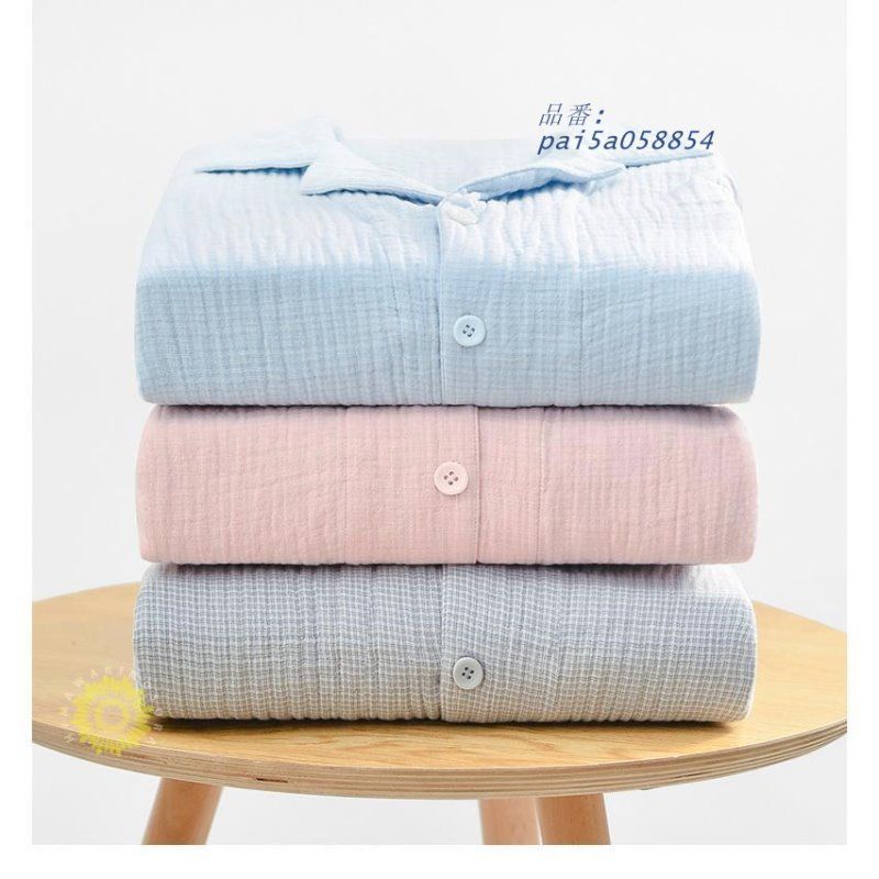 ふわふわ 3重ガーゼ レディース パジャマ ガーゼ 冬 メンズ 長袖 ナイトウェア ギフト 前開き クリスマス 3重ガーゼ 暖か 冬ガーゼ 柔眠 プレゼント 綿100％ pai5a058854