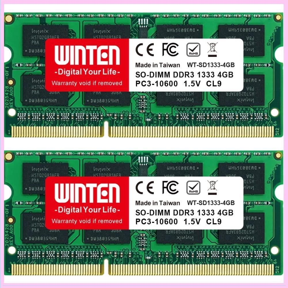 WINTEN ノートPC用 メモリ 8GB(4GB×2枚) PC3-10600(DDR3 1333)【製品5 ...