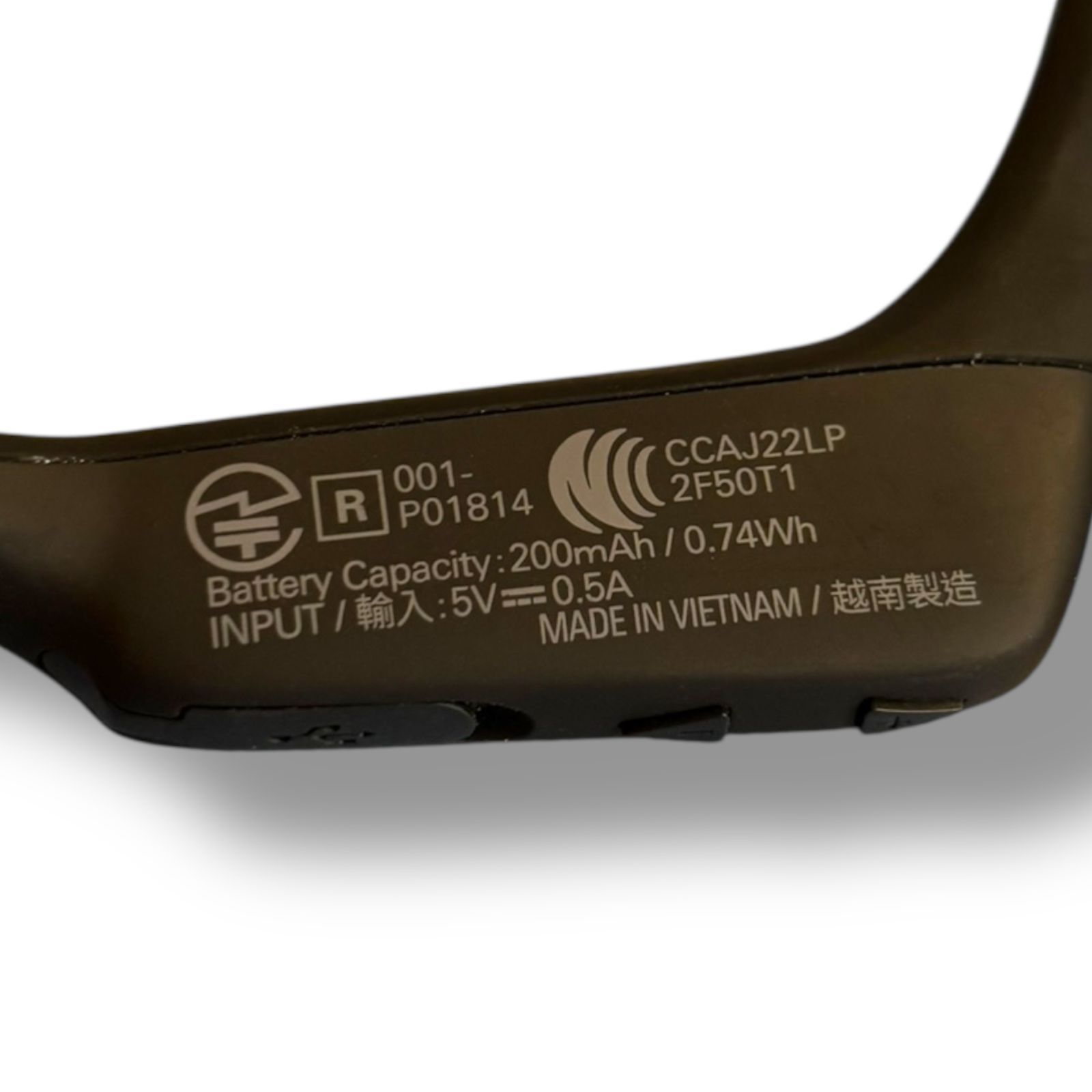 管理番号2817 オーディオテクニカ